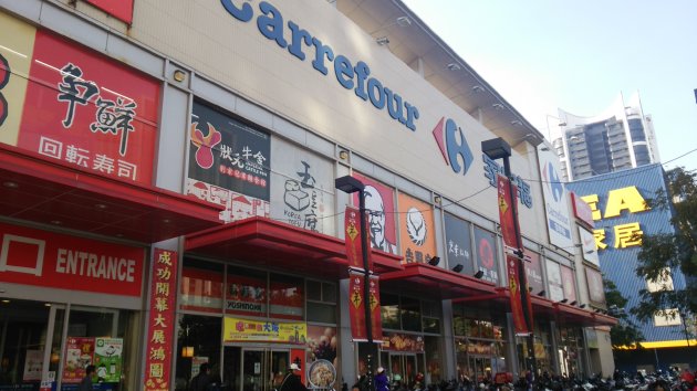 カルフール（Carrefour） 成功店の外観